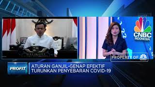 Cara Bogor Atasi Dampak PPKM Bagi Kunjungan Mal & Okupansi Hotel