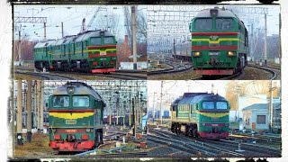 Тепловозы серии "М62" /"Taigatrommel Edition" BR120 Diesellok