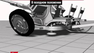 Зенитная установка ЗУ-23-2