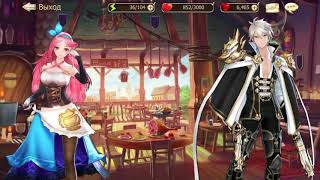 Kings raid откуда брать персонажей и как их прокачать