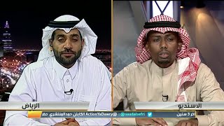 حمد المنتشري: اللاعب السعودي يحتاج لتعامل خاص وذلك نجده بالمدرسة اللاتينية