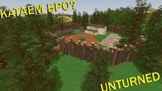 Unturned | РОЗЫГРЫШ АВТО НА TESPY RP СЕГОДНЯ | ИГРАЕМ С ЧАТИКОМ