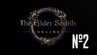 Прохождение The Elder Scrolls Online Серия 2 "Слытая Скала"