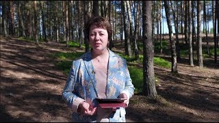 986. Хлеб на каждый день. Защита от Господа.