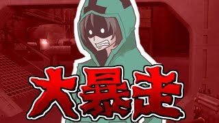 【GMOD人狼】突然の銃撃戦！結末はいかに！？後編