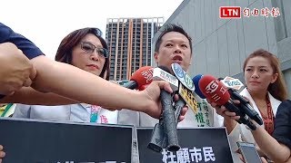 滯洪池工程延宕 綠議員告韓國瑜與官員廢弛職務釀災罪