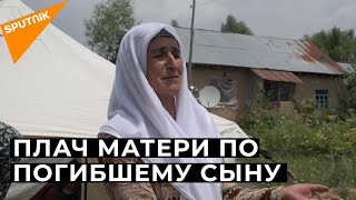 Последствия смертоносного землетрясения в Таджикистане