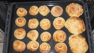 Булочки со штрейзелем