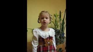 Кикеева Елизавета 5 лет Стихотворение Про профессии С Михалков гр 5 СОЛНЫШКО детсад 997 педагог Феоф