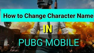 Get Rename Card In PUBG Mobile Easily | How To Change Name In PUBG Mobile | Android | English