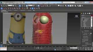 Миньон Modeling Minion 3d max. ARR studio