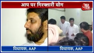 Reason Behind AAP MLA Naresh Yadav's Arrest