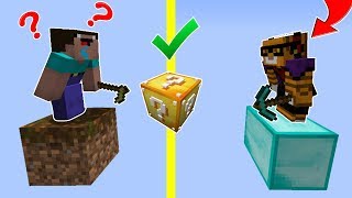 ? НУБИК ПРОТИВ ПРО В МАЙНКРАФТ  | ЛАКИ БЛОК | ТРОЛИНГ В MINECRAFT | МЯУЛАЙКЕР | МУЛЬТИК