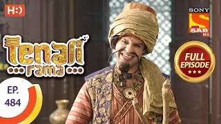 Tenali Rama - Ep 484 - Full Episode - 10th May, 2019
