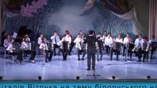 Vladislav Vitruk  Белорусский народный танец "Крыжачок"