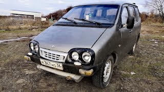 МОЯ ЛАДА 2120 НАДЕЖДА ОНА ИДЕАЛЬНА???!!! МЫ ВСЁ ПРОСРАЛИ!!!