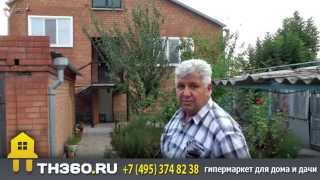 Настенные и напольные конденсационные котлы ARISTON