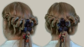 Легкая Прическа на Каждый День Видео Обучение| Easy Hairstyle Every Day (watch the video)