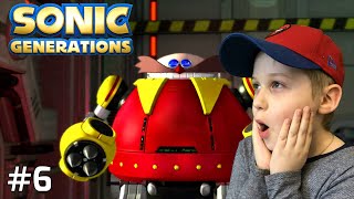 НАКОНЕЦ МЫ ВСТРЕТИЛИ первого БОССА! АРТЕМ и БАТЯ весело проходят игру SONIC GENERATION #6