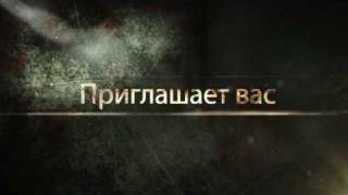 Релкма www.la2reunion.ru