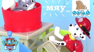 Marshall’s Adventure Bay Townset. Видео для Детей Paw Patrol Щенячий Патруль Мультик!