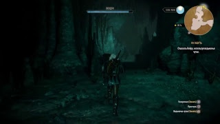 Ведьмак 3 " Дикая охота "  Игоша или чур как быть