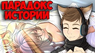 Завершение Бесконечного Лета (Истинная концовка) | Бесконечное Лето #22