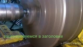 Приспособление для токарного станка 1а616