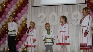05 06 2019 Поро эр, Марий Эл [слушать]