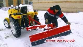 Уборка снега на минитракторе с задненавесным грейдером