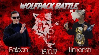 Wolfpack Battle: Falcon VS Limonstr