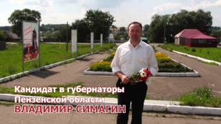 Дети войны