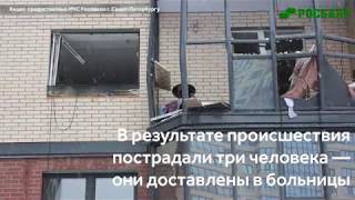 В Петербурге прогремел взрыв в жилом доме