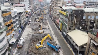 【TonyY】Mavic Mini 中正橋重慶南路高架橋大型拆除作業 | 20200124