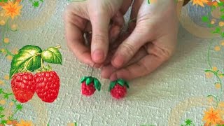 Ягода малинка своими руками из бусины и бисера/DIY/Tutorial