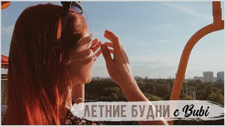 Мы ЖДАЛИ этого ОЧЕНЬ ДОЛГО