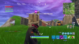 Играем в Fortnite с подписчиками | Fortnite PS4 | Фортнайт ПС4