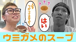 天才の考えたクイズをバカが答えてみたwww