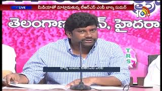 కాంగ్రెస్ పార్టీ గుండెల్లో రైల్ పరిగెడుతుంది..| TRS MP Balka Suman Speech at Telangana Bhavan | 10TV