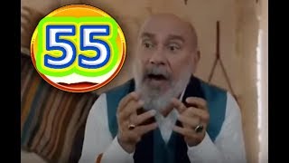 Новая Невеста 55 серия на русском,турецкий сериал, дата выхода
