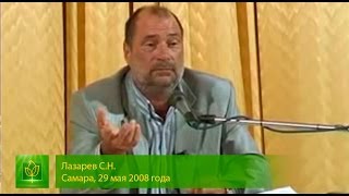 Дружба между мужчиной и женщиной