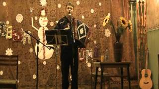 Новая Старина ( слова и музыка А.Ганичев)