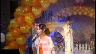 麗惠 俵星玄蕃