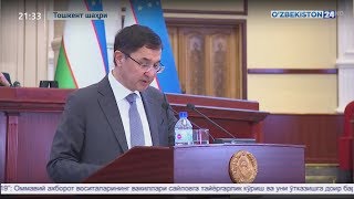 Олий Мажлис Қонунчилик палатаси ялпи мажлиси