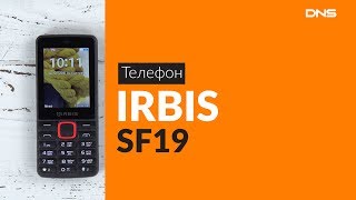 Распаковка сотового телефона IRBIS SF19 / Unboxing IRBIS SF19