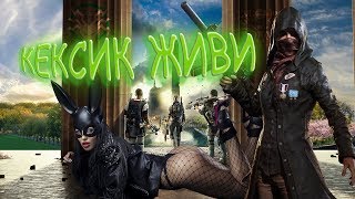 [Смех, Угар и Фейлы] АПРЕЛЬ 2019