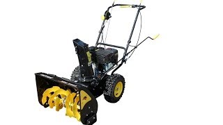 Снегоуборщик Huter SGC 4100