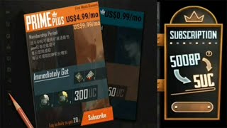 PUBG MOBILE BP into UC || Prime & Prime Plus subscription