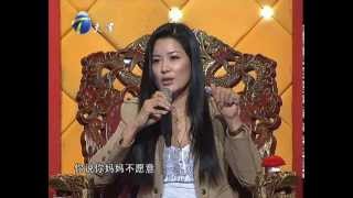 非你莫属 20120212 英国纽卡斯尔大学硕士来求职 HD高清完整版