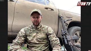 Боец израильского спецназа о "своей войне" в Украине